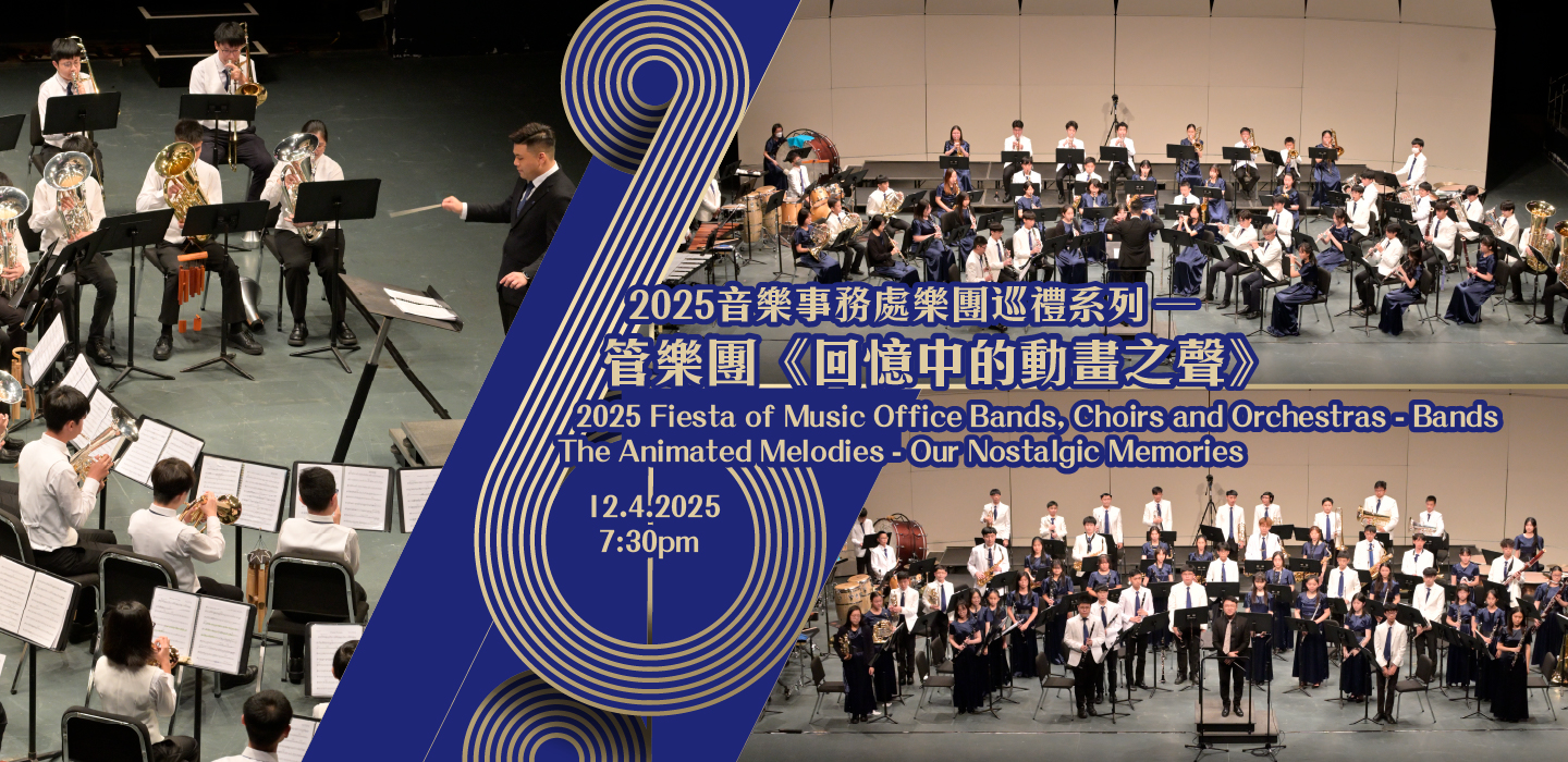 Programme details banner desktop image fill