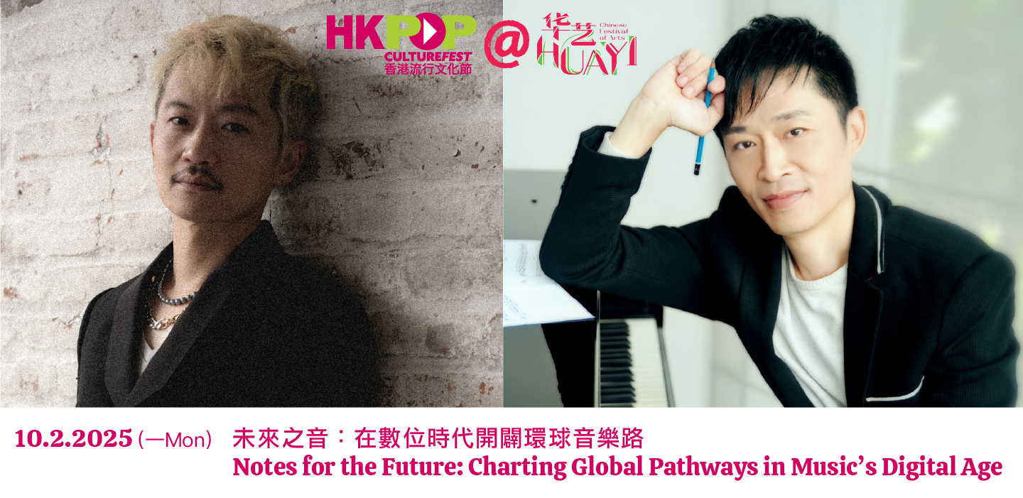 Programme details banner desktop image fill