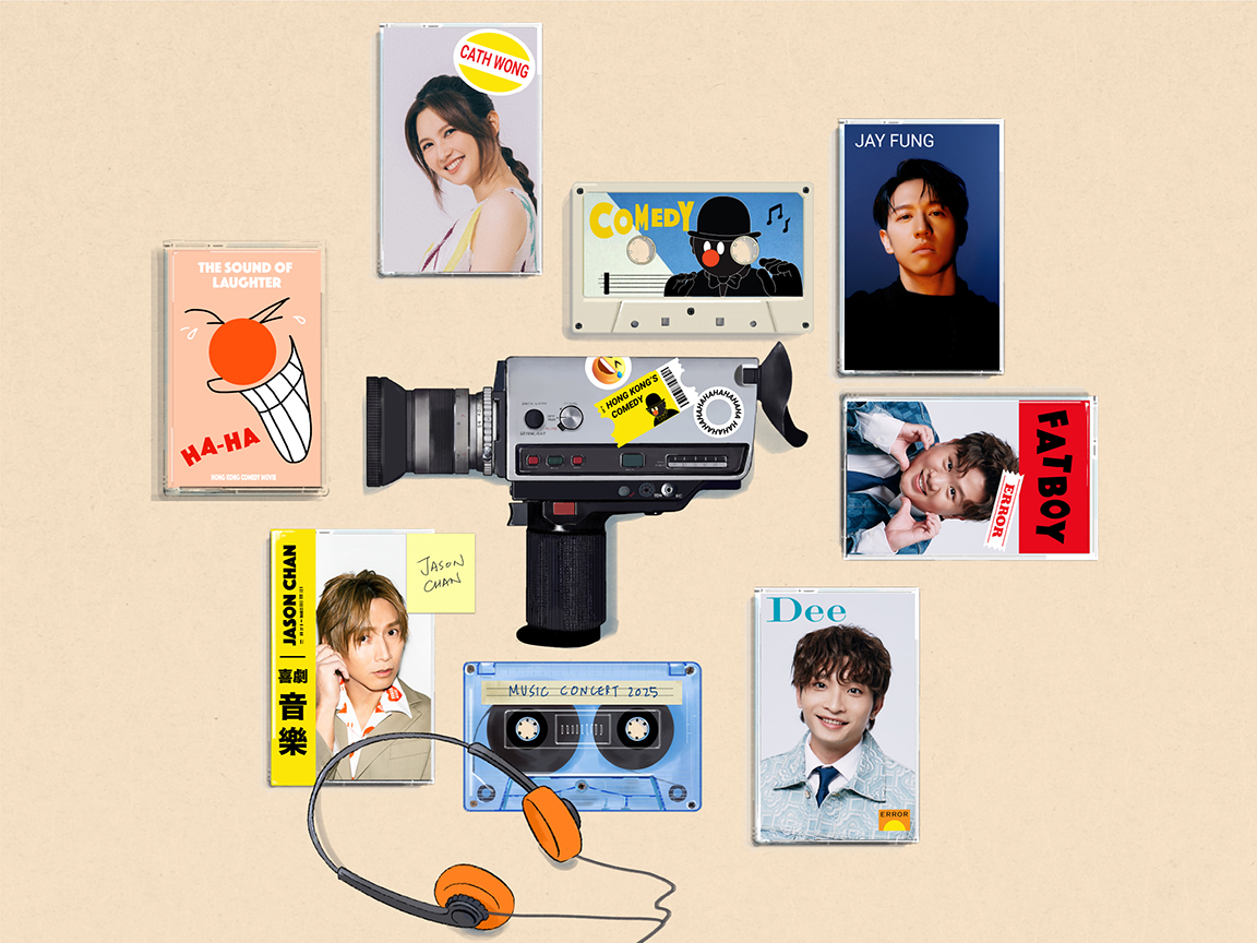 <i>Music & Laughs</i> Concert