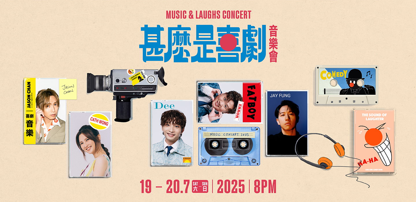 Programme details banner desktop image fill