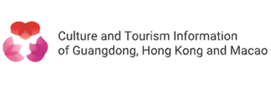 Guangdong-Hong Kong-Macao Cultural and Tourism Information Network English logo