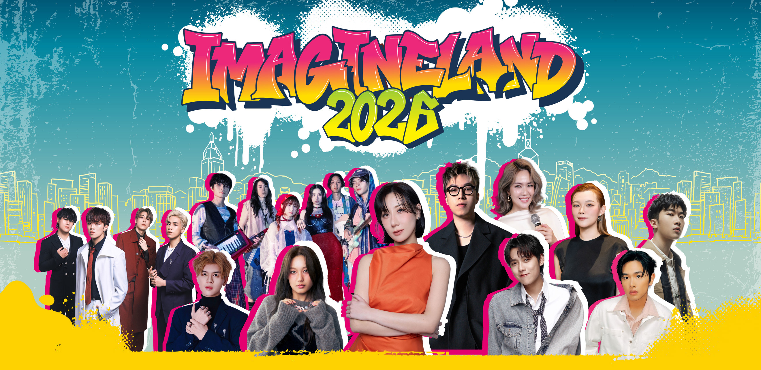 Imagineland 2024 promotional poster featuring ensemble cast of performers in group photograph.