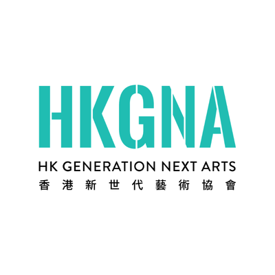 HKGNA logo