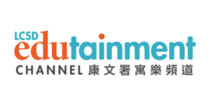 康文署寓樂頻道標誌